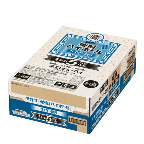 焼酎ハイボール キレの5％〈サイダー〉(350ml×48本)
