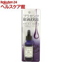 ピュアビューエッセンス PL(25mL)