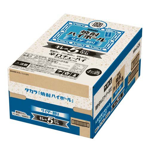 焼酎ハイボール キレの5％〈サイダー〉(500ml×48本)