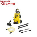 Pq[ K3 TCg vX x_ 50Hz 1603-202(1)yPq[(KARCHER)z