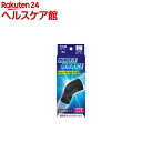 ブレイスサポーター ひざ ニーブレイス L(1枚入)【more20】(4)