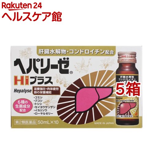  2ވi wp[[HivX(50ml*10{*5Zbg) wp[[ 