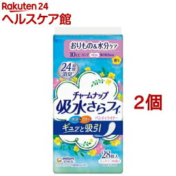 チャームナップ 吸水さらフィ ロング ピュアソープ 羽なし 10cc 19cm(28個入*2個セット)【チャームナップ】