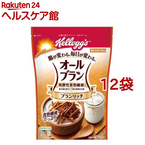 オールブラン / ケロッグ オールブラン ブランリッチケロッグ オールブラン ブランリッチ(210g*12袋セット)【オールブラン】