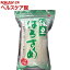 緑豆はるさめ チャック付(120g)