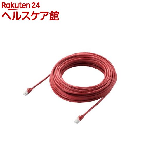 Rakuten - エレコム LANケーブル CAT6 1000BASE-TX 20m ツメ折れ防止 やわらか LD-GPT／R20／RS(1本)【エレコム(ELECOM)】