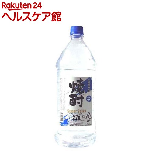 スーパーセイカ 20度(2700ml)