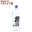 スーパーセイカ 20度(2700ml)