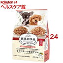 ドギーマン 無添加良品 からだ想いの毎日ごはん 子犬~成犬用(4袋入×24セット(1袋50g))【無添加良品】