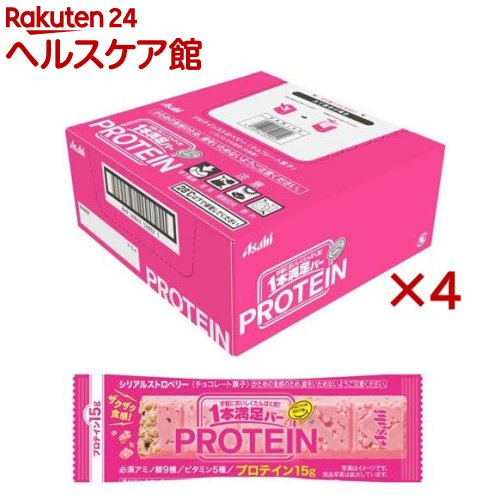1本満足バー プロテインストロベリー(9本入×4セット)【1本満足バー】