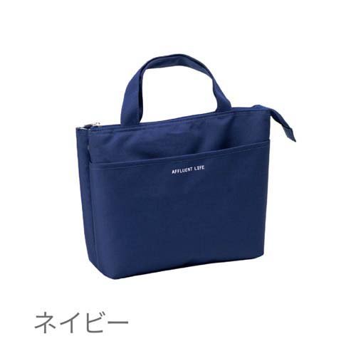 アサヒ興洋 AFFLUENT ランチトート L ネイビー(1個)【アサヒ興洋】 2