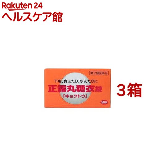 ����2������ʡ���Ϫ������֥��祯�ȥ���(50��*3Ȣ���å�)�ڥ��祯�ȥ���