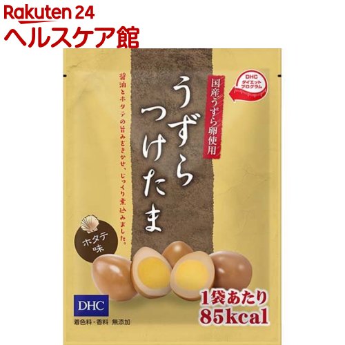 【訳あり】DHC うずらつけたま ホタテ味(37.5g)【DHC サプリメント】