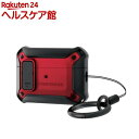 エレコム AirPods Pro 第2世代 ケース ハイブリッド ZEROSHOCK レッド(1個)【エレコム(ELECOM)】