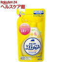 キーピング しわ取り剤 アイロン用スムーザー 詰め替え(350mL)【キーピング】[つめかえ 詰替]