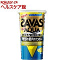 ザバス アクア ホエイプロテイン100 レモン風味(280g)【ザバス(SAVAS)】