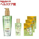 エルセーヴ ヘアオイル ボタニカル オイル 本体+ミニ サシェ付(1セット)【エルセーヴ】