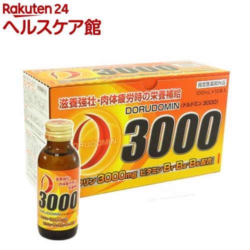 ドルドミン 3000(100ml*10本入)【ドルドミン】