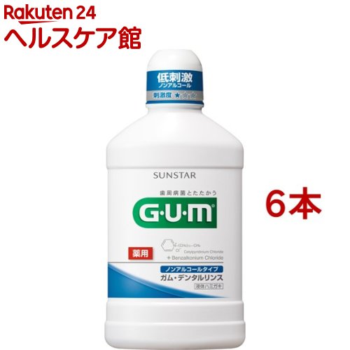 GUMf^X mAR[(500ml*6{Zbg)yK(GEUEM)z[}EXEHbV }EXEIbV t̃n~KL]