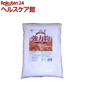 オーガニック小麦粉 強力粉(1kg)【健友交易】