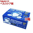 THE MASK 3D立体不織布 ホワイト レギュラー(30枚入*3箱セット)【日本マスク】(4)