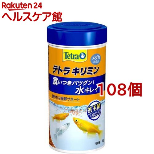 テトラ キリミン(85g*108個セット)【Tetra(テトラ)】