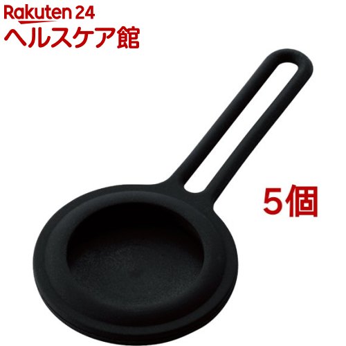 エレコム AirTag用ケース 保護カバー シリコン ストラップ付 ブラック AT-SCSBK(5個セット)