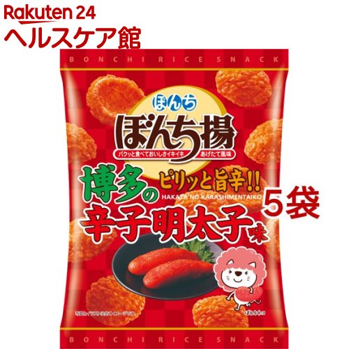 ぼんち ぼんち揚 辛子明太子味(65g*5袋セット)