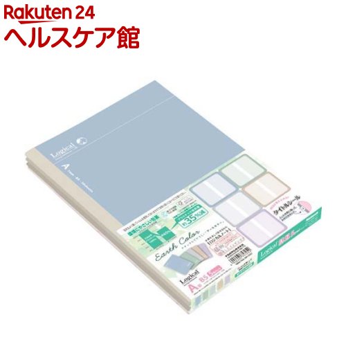 スイングロジカルノート セミB5/A罫 5P NB515A-5P/COC(1組)