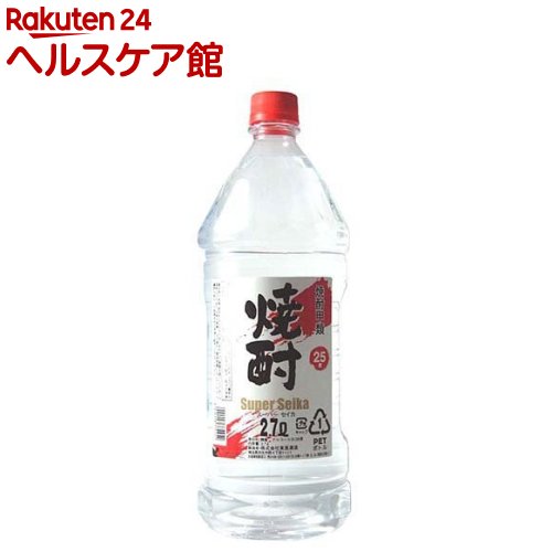 スーパーセイカ 25度(2700ml)