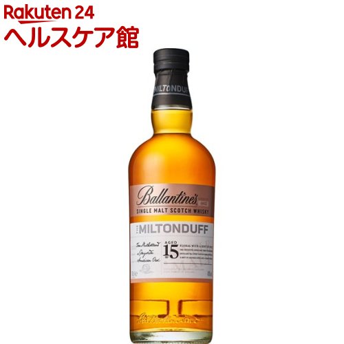 【企画品】サントリー スコッチ ウイスキー バランタイン シングルモルト ミルトンダフ 15年(700ml)