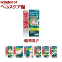 バンドエイド キズパワーパッド(5セット or 6セット)【バンドエイド(BAND-AID)】