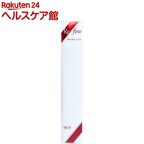 リファイン リンクルローラー(10g)