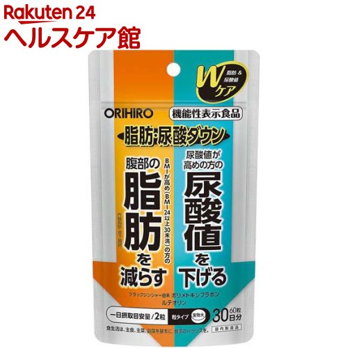 ���b�E�A�_�_�E�� 30��