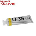 ^[i[ U-35ANbNX nUCG[~fBA UA060133(60ml)y^[i[z