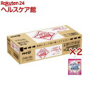 明治 メイバランス ソフトゼリー ストロベリーヨーグルト味(36個入×2セット(1個125ml))【メイバランス】
