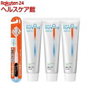 ピュオーラ36500 ミントシトラス×3本+ハブラシ やわらか(1セット)【ピュオーラ】