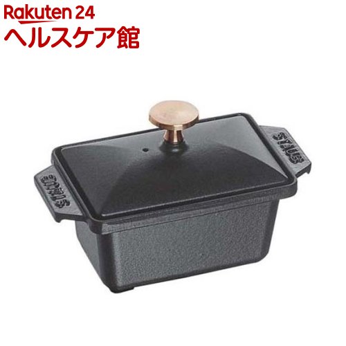 楽天市場】ストウブ ハーフテリーヌの通販