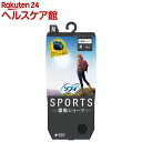 楽天楽天24 ヘルスケア館ソフィ SPORTS 躍動ショーツ M ブラック（1枚）【ソフィ】