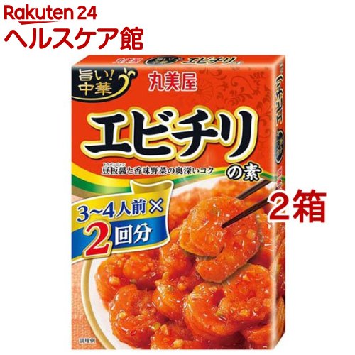 丸美屋 旨い！中華 2回分 エビチリの素(140g*2箱セット)【丸美屋】...