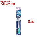 ピュオーラ ハブラシ 薄型コンパクト やわらかめ(8本セット)【ピュオーラ】