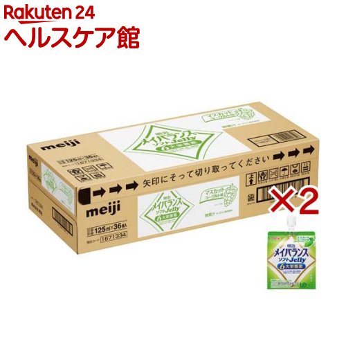 ���� �ᥤ�Х�� ���եȥ��꡼ �ޥ����åȥ衼�����̣(36������2���å�(1��125ml))�ڥᥤ�Х�󥹡�