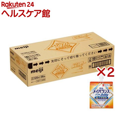 ���� �ᥤ�Х�� ���եȥ��꡼ �Ϥ��ߤĥ衼�����̣(36������2���å�(1��125ml))�ڥᥤ�Х�󥹡�