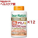 ディアナチュラ ストロング39 アミノ マルチビタミン&ミネラル 100日分(300粒×12セット)【Dear-Natura(ディアナチュラ)】