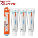 ピュオーラ36500 ミントシトラス×3本+歯周ポケットクリーナー2本(1セット)【ピュオーラ】
