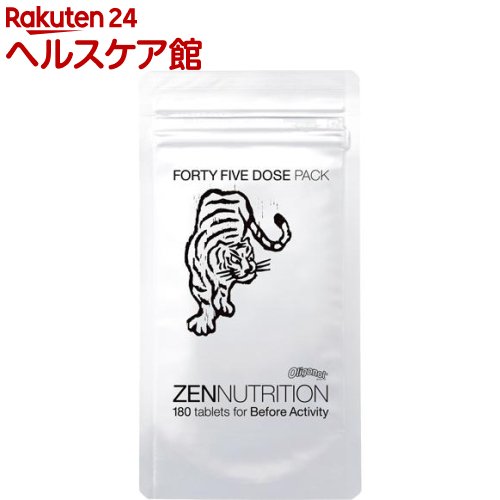 ZEN NUTRITION(ゼンニュートリション) BEFORE トラ(180粒)