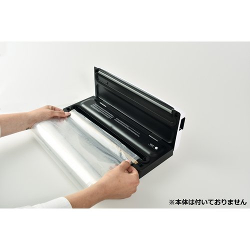 ソリス 真空パック器用フィルムロール(4本セッ...の紹介画像2