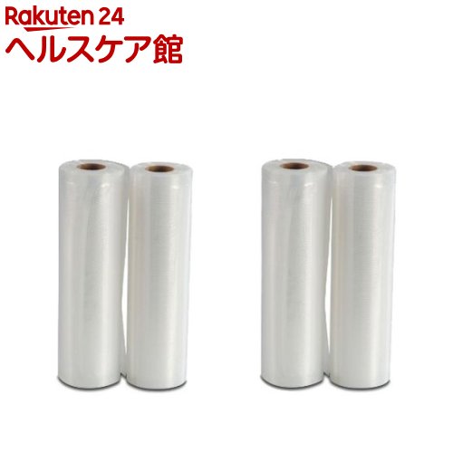 ソリス 真空パック器用フィルムロール(4本セット...の商品画像