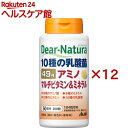 ディアナチュラ 49種アミノマルチビタミン&ミネラル(200粒×12セット)【Dear-Natura(ディアナチュラ)】