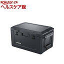 ドメティック クーラーボックス スレート PATR55S(1個)
